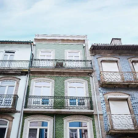 Alma D'oporto Hotel 5*